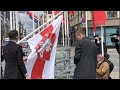 Надругательство над флагом Беларуси: в Латвии осудили поступок чиновников своей страны. Панорама
