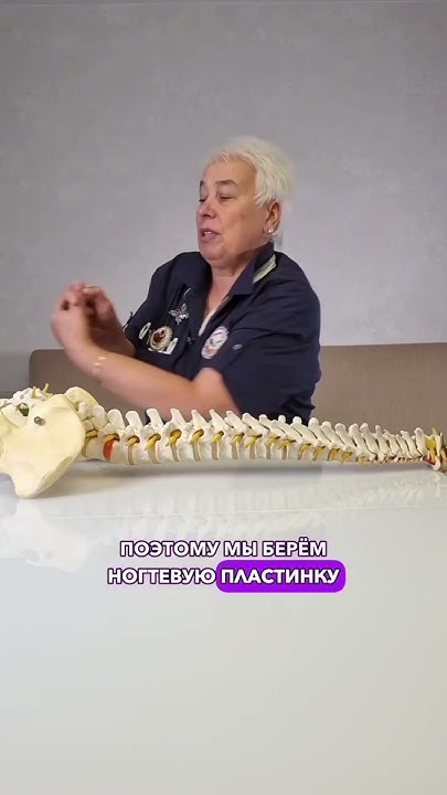РЕГУЛЯРНО МУЧАЕТ ГОЛОВНАЯ БОЛЬ? - YouTube