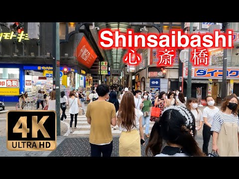 【4K】Shinsaibashi walk Osaka | 心斎橋散歩 大阪