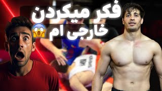  همه فکر میکردن یه خارجی ام😳تا وقتی شروع کردم😱(تجربه یک جودوکار در باشگاه کشتی )