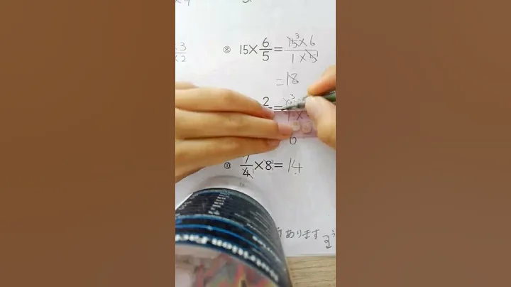 孩子拍了個視頻，説自己完成作業只用了30秒鐘😂來，讓她得瑟一下哈哈~ - 天天要聞
