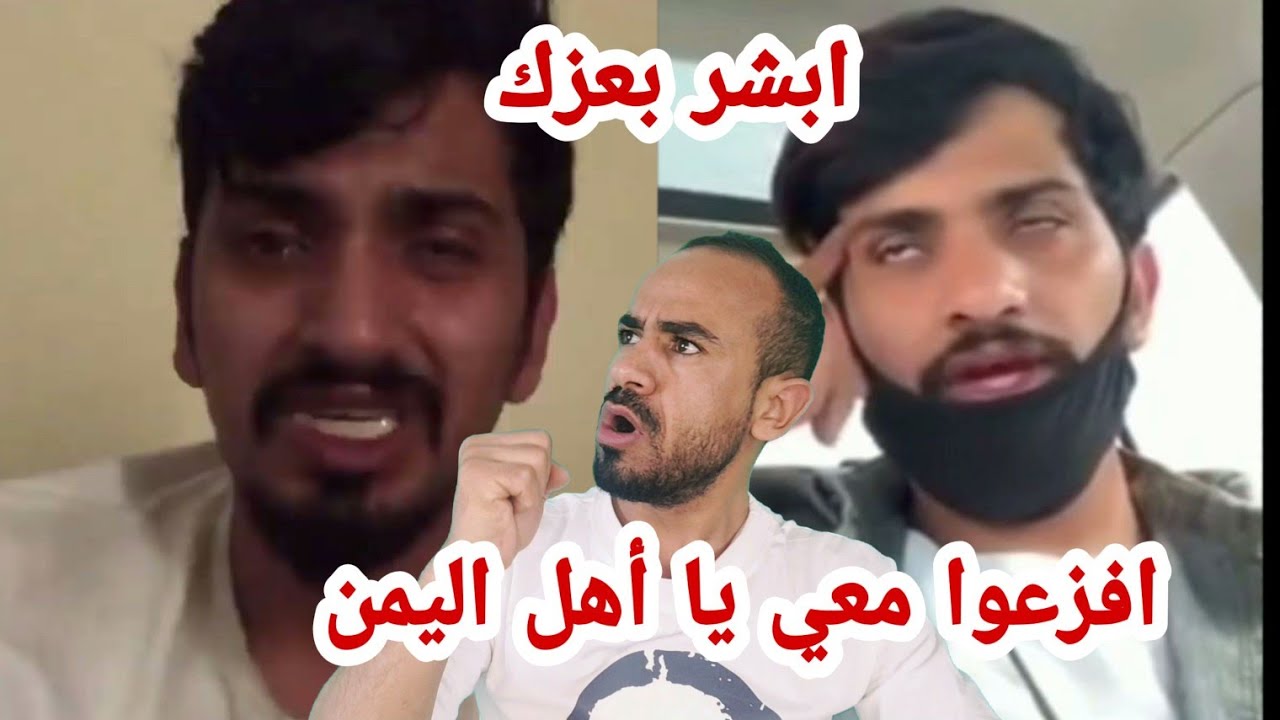 هيا خليك ريان سناب هيا