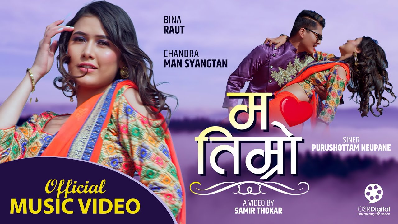Ma Timro Bina Raut Chandra Man Syangtan Purushottam Neupane new-nepali-pop-song-2018-youtube