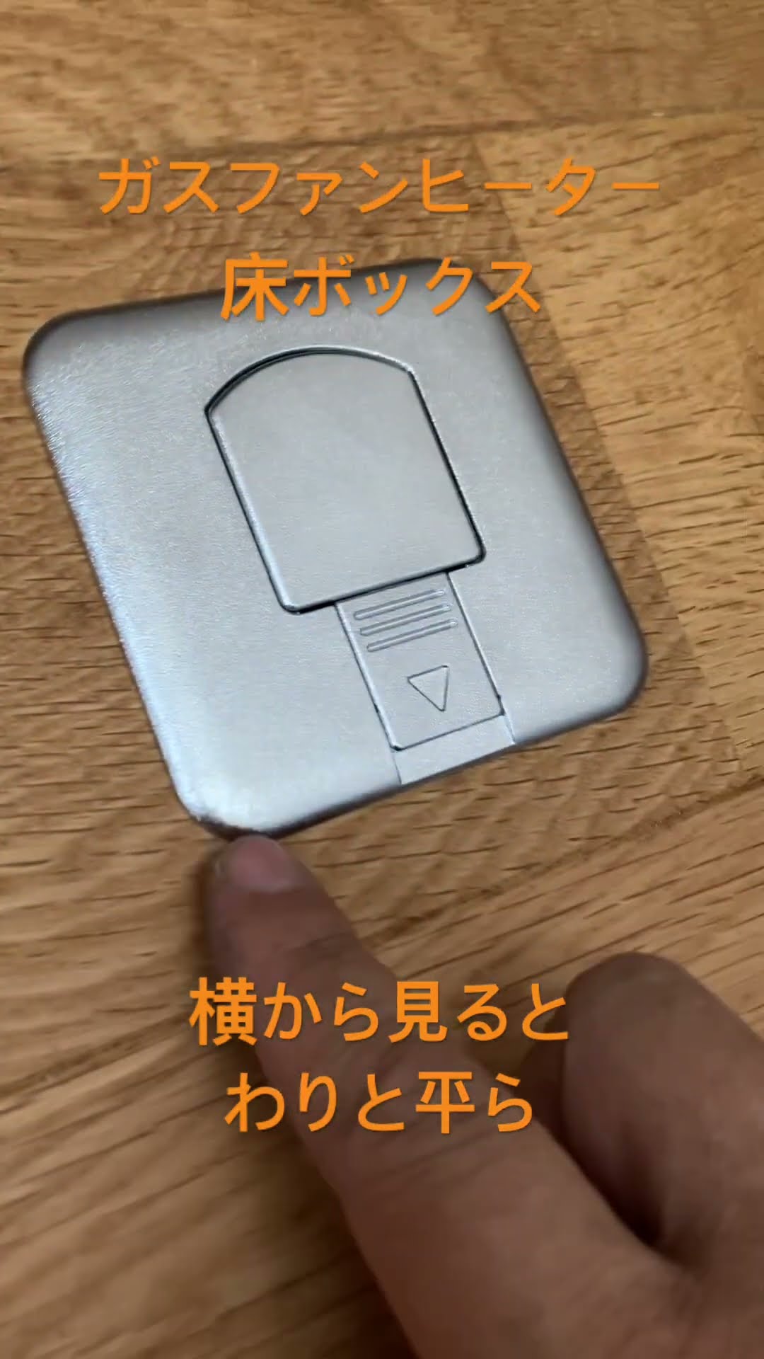 楽天市場】ガスファンヒーター ホース 長さの通販