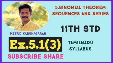 11th Std Maths Ex.5.1(3) Using Binomial theorem indicate which is bigger; (1.01)^1000000, 10000