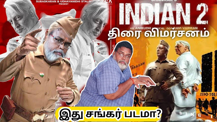 'Indian 2' Movie Review | Kamal Haasan | Siddharth | Rakul Preet Singh | S. J. Suryah | Shankar