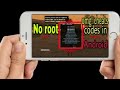 Cheats codes for Gta san Andreas in Android for free No root