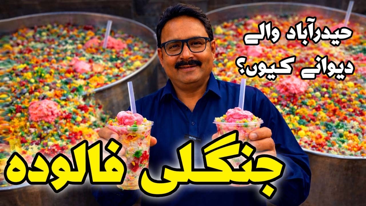 Jungli falooda hyderabad men kia secret hai itna rush kyu vlog