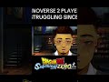 HAHA SZ AND XENOVERSE 2 PLAYERS STRUGGLING #sparkingzero #dragonballz #vtuber