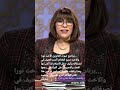 برنامج صوت العابرين الأخت نورا والاخت مريم الملاكم أندرو العنيف في تصرفاته وكيف دخل الاسلام