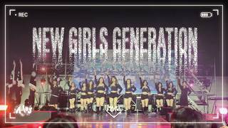 masterpiece New Girls Generation  Run The Worldlachica U0026 Hot Issue  2026    Alog