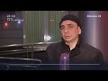 15.12.2018 Пинкевич не строил ЖК Царицыно и не выдавал/ет зп работникам. Где же деньги???