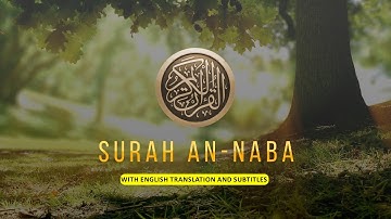 سورة النبأ كاملة تلاوة في قمة الخشوع و الجمال - Surah An-Naba is complete - مسلمان تی وی