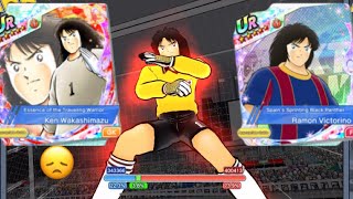 Captain Tsubasa Dream Team! PvP! Victorino ND Vs Ken SDF