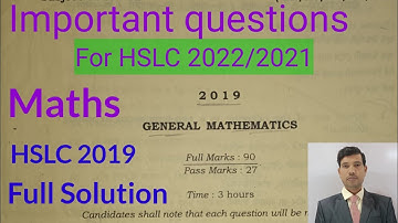 HSLC 2019 Maths Question Paper full Solution|Class 10|SEBA|Important For HSLC 2021/2022@Studyutsav