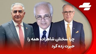 شبانه با شهرام همایون  دوشنبه 20 نوامبر (1)