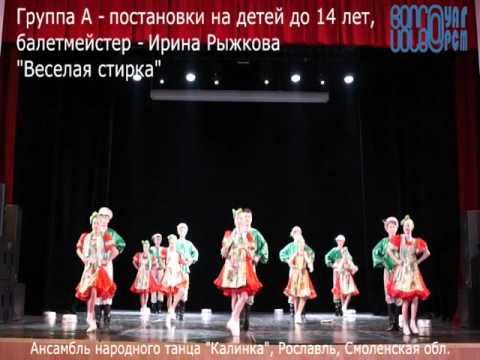 Волга конкурс самара