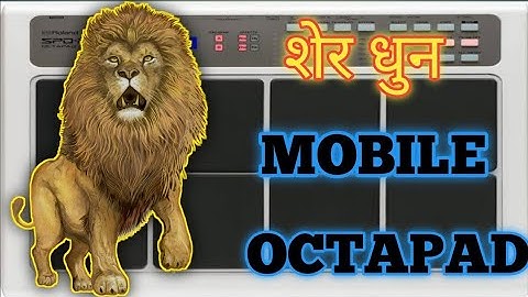 Sher Dhun ( Tiger Dhun ) Mobile Octapad | Part -2 || Mobile Octapad Download | Shivam Mobile Octapad