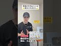 【9月16日】最近、何もしたくない人は魂が覚醒するサインかも　#潜在意識 #スピリチュアル #開運