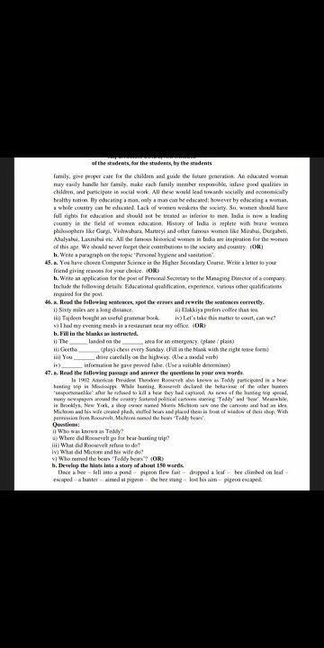 12th-english-quarterly-answer-key-for-12th-students-2023-2024-youtube