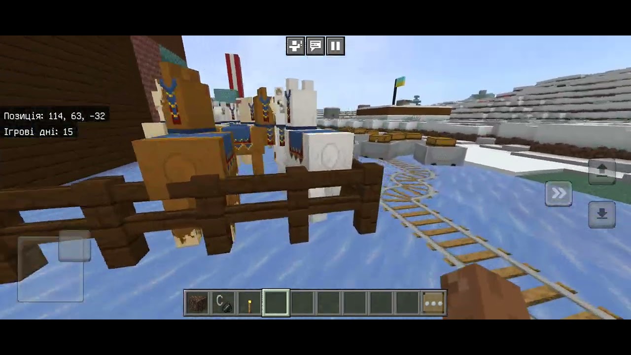 7 січня 2026 р.