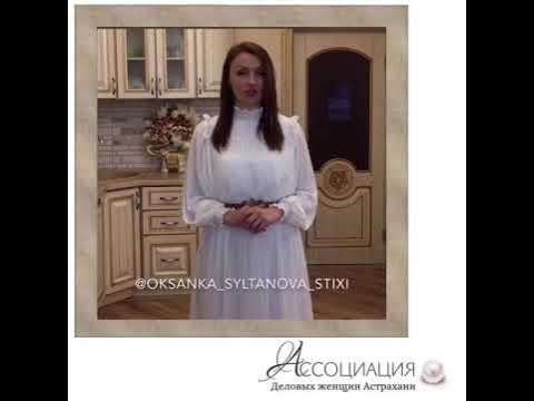 Гульназ Сафарова: муж и дети. Личная жизнь