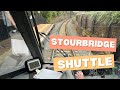 The World's Shortest Train Journey?
