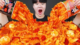 phụ đề) ASMR MUKBANG Thưởng Ramen cay \& Hot dog \& Phô mai Pizza \& Tteokbokki !! Cửa hàng hàn quốc