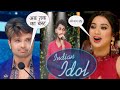        performance indian idol  vk sharma 2 new episode 2024