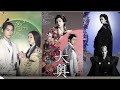 Ooku  the lady shogun and her men 2010  full japanese movie  eng sub  real story based