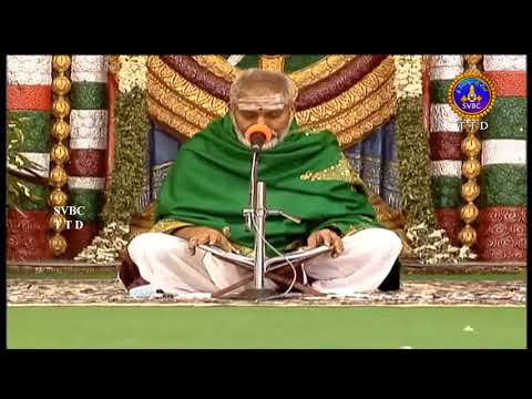 SUNDARAKANADA PPT