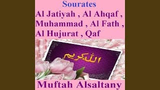 Sourate Al Ahqaf (Ibn Thakwan)