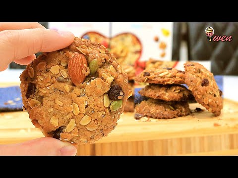 燕麦葡萄干曲奇饼干食谱|穆兹利曲奇|How To Make Chewy Oatmeal Raisin Cookies Recipe|Muesli Cookies