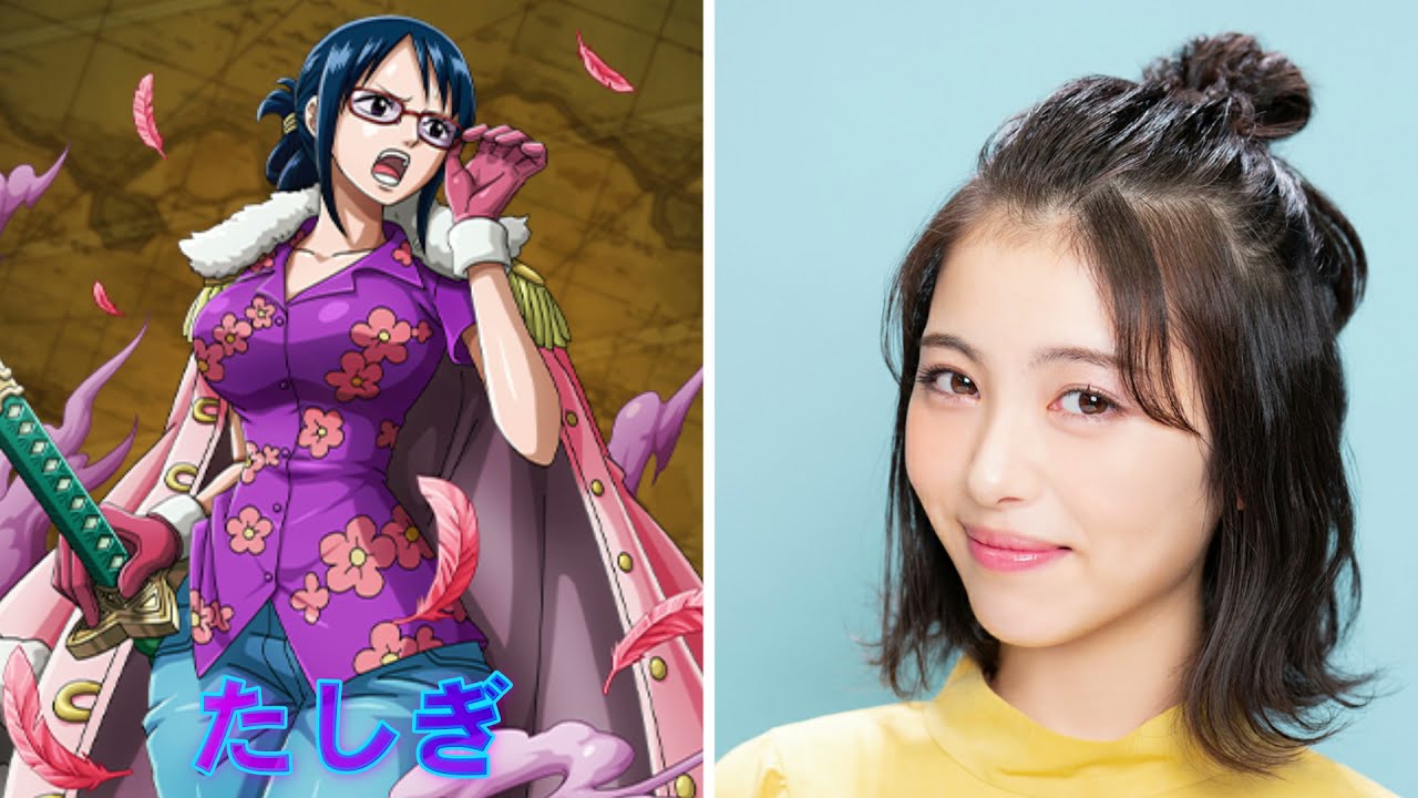 One Piece 実写化妄想21 Youtube