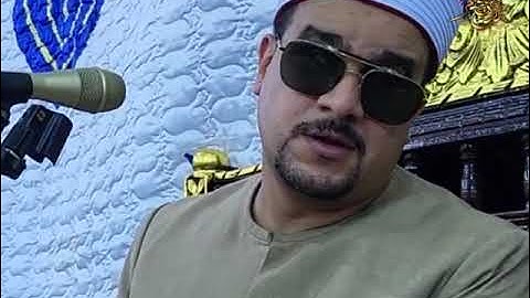 الشيخ ممدوح عامر ماتيسر من سورة فاطر