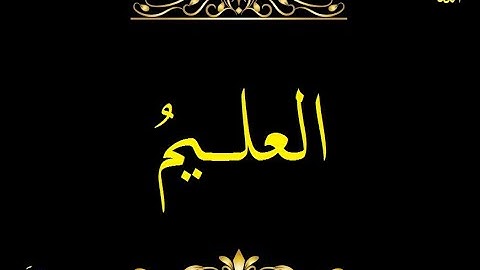 استماع سورة الكافرون مكتوبة كاملة بالتشكيل وآياتها ٦، كتابة كبيرة