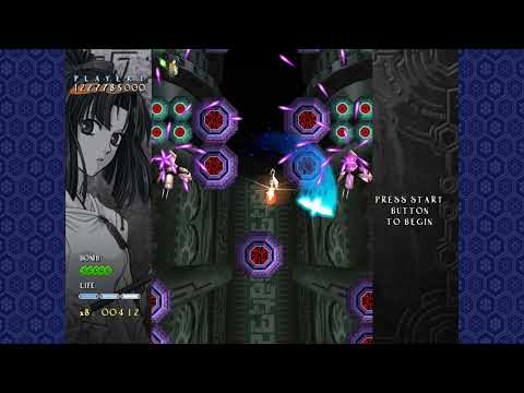 Castle of Shikigami 2 式神の城2 (Steam version) - New Entry Mode - 1CC - Sayo - 2.555.102.580pts