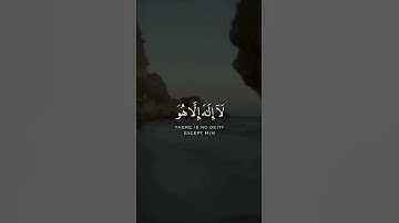 ما تيسر من سورة المزمل بصوت الشيخ ماهر المعيقلي 🤍