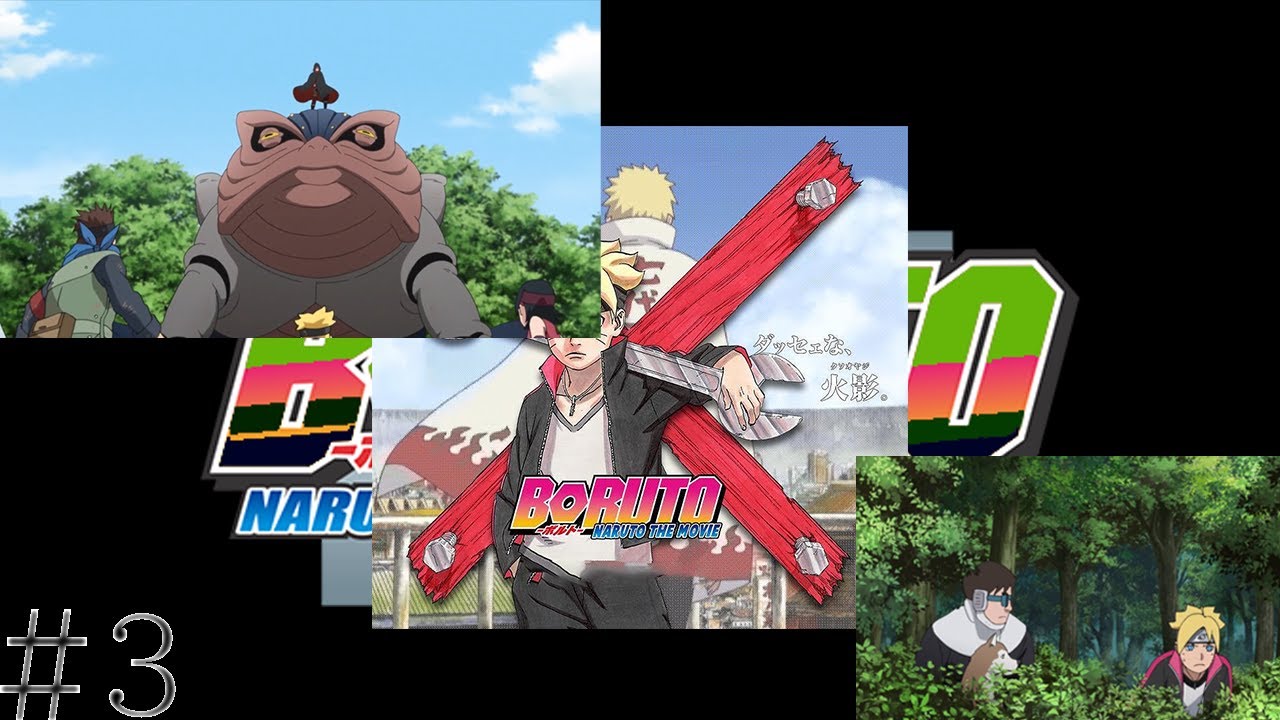 Naruto Boruto好きは集まれっ Boruto最新近況ライブ アニメボルト185話 漫画ボルト54話 Youtube