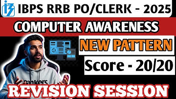 Computer Awareness Rapid Revision | IBPS RRB PO & Clerk 2025 | Important MCQs #rrbpomains