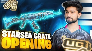 NEW STARSEA AKM CRATE OPENING 😂 | CRAZY LUCK | BGMI HIGHLIGHT @LoLzZzGaming