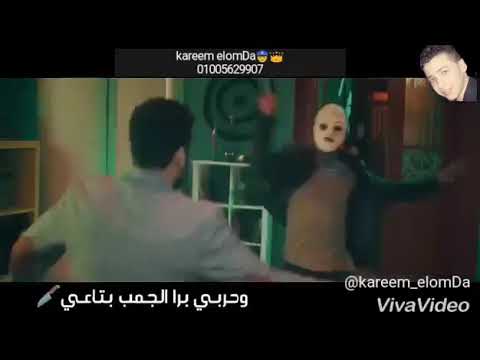 مهرجان حموبيكا عمري مره ماجبت لورا