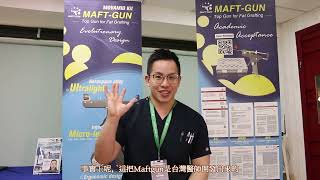 Int'l MAFT Symposium Attendee Feedback - Dr. Haw Torng(童皓)