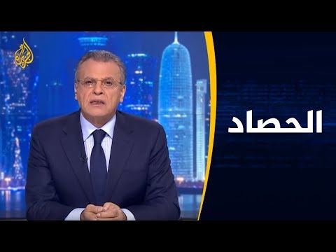 🇮🇷  الحصاد - #إيران.. رسائل خطبة المرشد