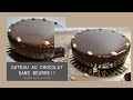 Gateau au chocolat facile et rapide sans beurre ingredient surprise