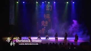 20120813手觀-中手SPECIAL