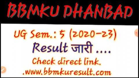 Bbmku Ug Sem 5 result जारी../bbmku Ug sem 5 (2020-23)result update//by Rahul Sir....
