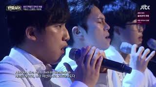 [ESP/ENG] Phantom Singer - Luna (Lee Dongshin, Ko Hoonjeong, Lee Joonhwan) (Alessandro Safina)