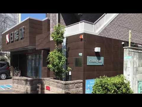 バンクマップ】西宮高松郵便局(西宮市)の周辺施設動画一覧(1ページ)