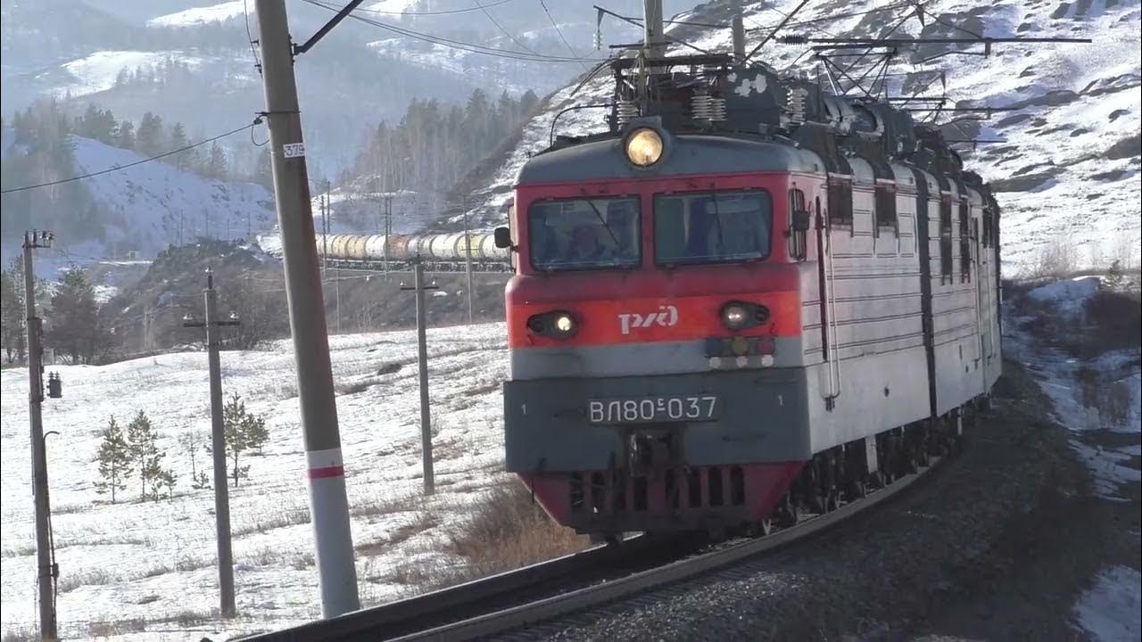 депо поездов. р358м4 станция. маршрут поезда 358. 2 этажный поезд уфа имеретинский. локомотив едет.